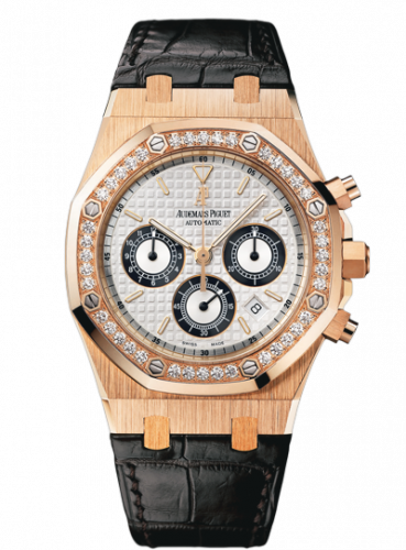 Audemars Piguet Royal Oak 26557 Chronograph Pink Gold Silver Diamond