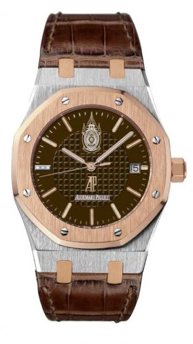 Audemars Piguet Royal Oak 15311 King of Thailand 80th Anniversary