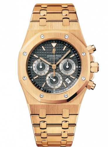 Audemars Piguet Royal Oak 25960 Chronograph Pink Gold Brown