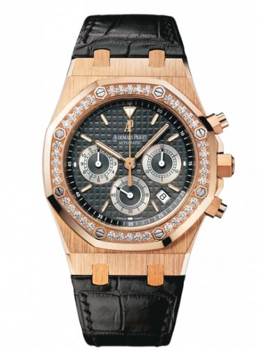 Audemars Piguet Royal Oak 26557 Chronograph Pink Gold Brown Diamond