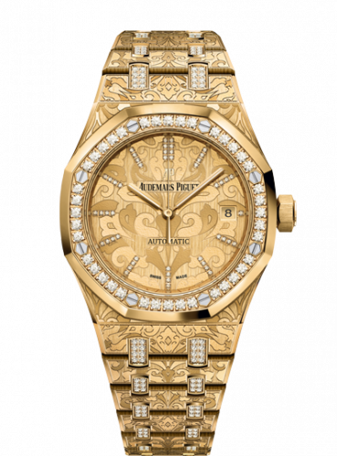 Audemars Piguet Royal Oak 15456 Selfwinding Yellow Gold Cashmere
