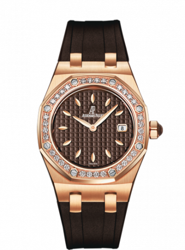 Audemars Piguet Royal Oak Quartz 67621 Pink Gold Diamond Brown Rubber