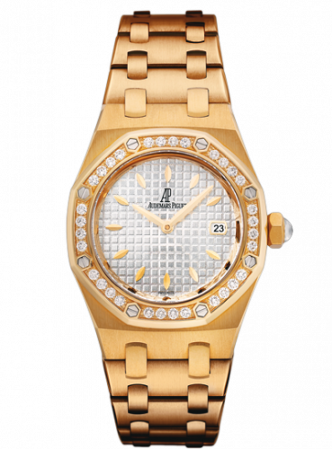 Audemars Piguet Royal Oak 67601 Quartz Yellow Gold Silver