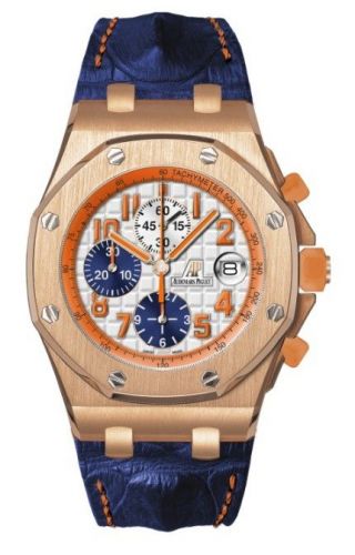 Audemars Piguet Royal Oak OffShore 26217 US Boutique Pink Gold