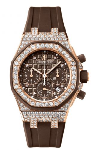 Audemars Piguet Royal Oak Offshore 26092 Lady Chronograph Pink Gold Brown