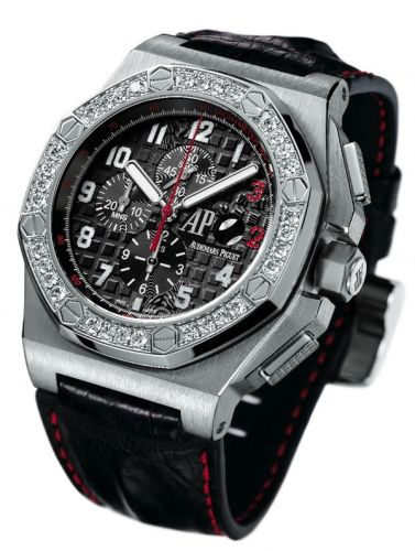Audemars Piguet Royal Oak OffShore 26134 Shaquille O'Neal White Gold
