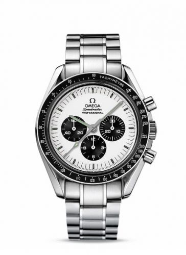 Omega Speedmaster Professional Moonwatch Mitsukoshi