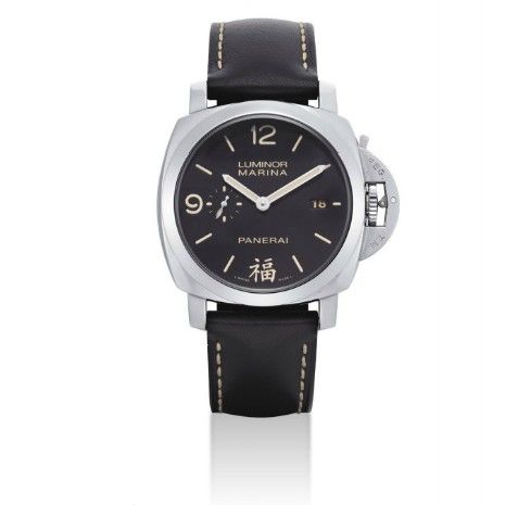 Panerai Luminor 1950 3 Days Automatic Fu