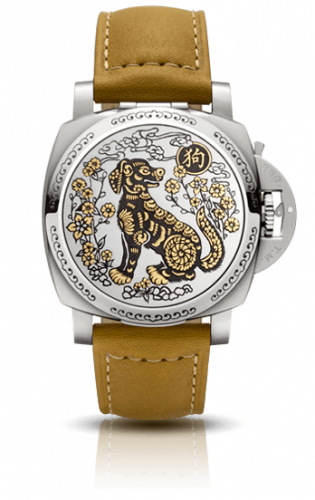 Panerai Luminor 1950 Sealand Year of the Dog