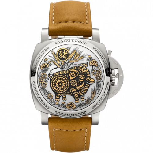 Panerai Luminor 1950 Sealand Year of the Pig