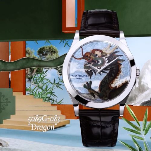 Patek Philippe Calatrava 5089 White Gold Dragon
