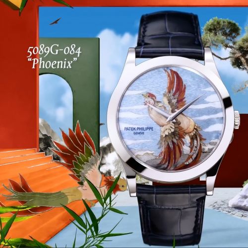 Patek Philippe Calatrava 5089 White Gold Phoenix