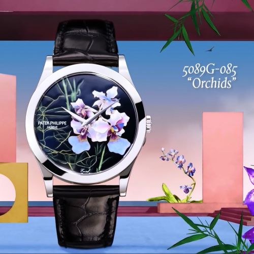 Patek Philippe Calatrava 5089 Whit e Gold Orchids