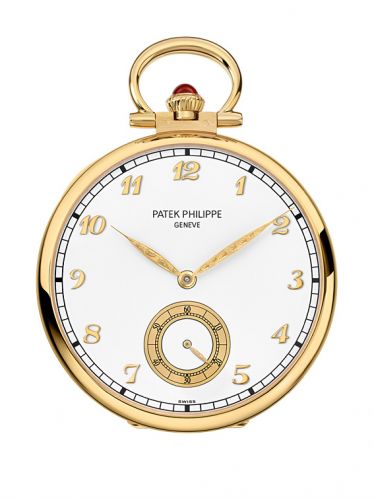 Patek Philippe Pocket Watch Lepine Yellow Gold Geneva Old Town