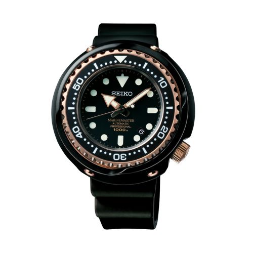 Seiko Prospex Diver SBDX014G Titanium Black