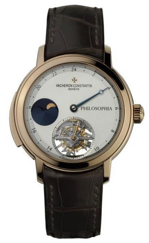 Vacheron Constantin Artelier Cabinotiers 80173 'Philosophia'
