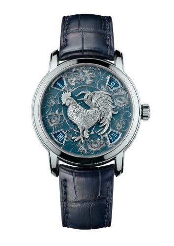 Vacheron Constantin Métiers d'Art The Legend of the Chinese Zodiac Year of the Rooster Platinum