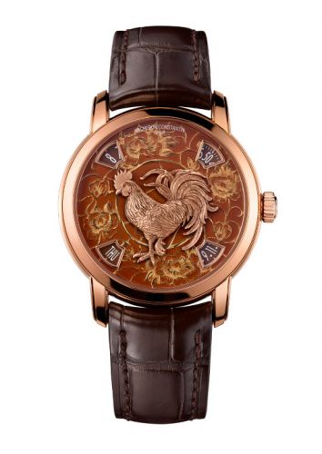 Vacheron Constantin Métiers d'Art The Legend of the Chinese Zodiac Year of the Rooster Pink Gold