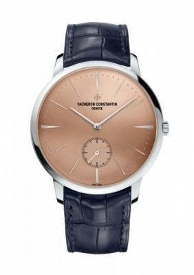 Vacheron Constantin Patrimony 42mm Platinum Middle East Edition