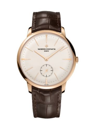 Vacheron Constantin Patrimony 42mm Pink Gold Silver