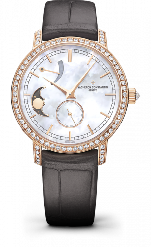 Vacheron Constantin Traditionnelle Moon Phase and Power Reserve