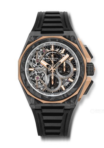 Zenith Defy Extreme Double Tourbillon Forged Carbon - Rose Gold