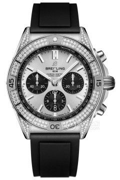 Breitling Chronomat B01 42 Stainless Steel - Diamond Silver Rubber