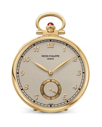 Patek Philippe Pocket Watch Samurai Woman Tokyo 2023