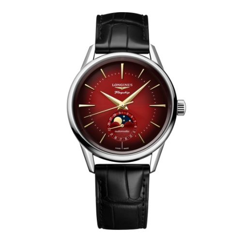 Longines Heritage Flagship Moonphase Year of the Dragon