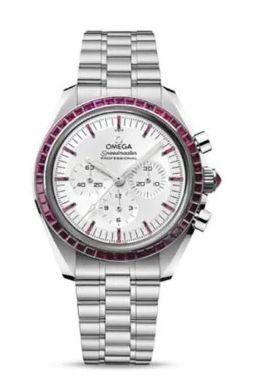 Omega Speedmaster Professional Moonwatch 3861 Canopus Gold - Ruby Silver - Ruby Bracelet