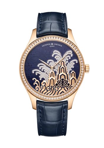 Vacheron Constantin Métiers d'Art Tribute to Traditional Symbols - Moonlight Slivers Pink Gold