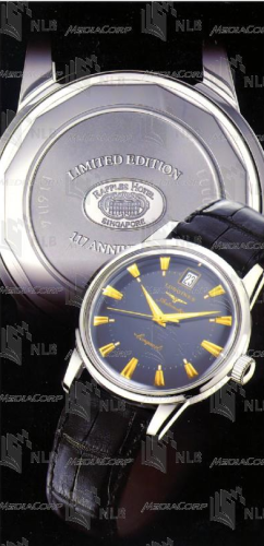 Longines Conquest Heritage Raffles Singapore