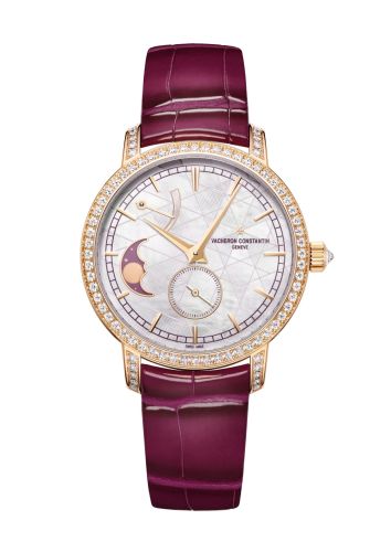 Vacheron Constantin Traditionnelle Moon Phase and Power Reserve Pink Gold 270th Anniversary