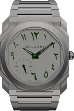 Bulgari Octo Finissimo Automatic Titanium Grey Arab Watch Club