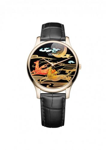 Chopard L.U.C XP Urushi Qlin