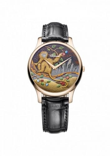Chopard L.U.C XP Urushi Year of the Monkey