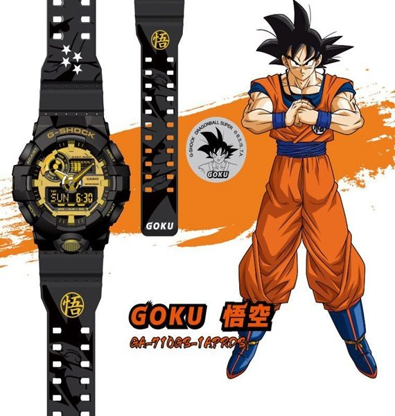 Casio G-Shock GA-710GB-1APRDB