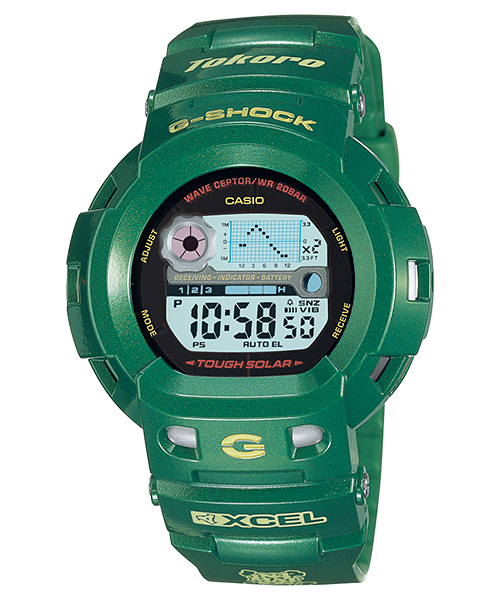 Casio G-Shock GW-400SF-3