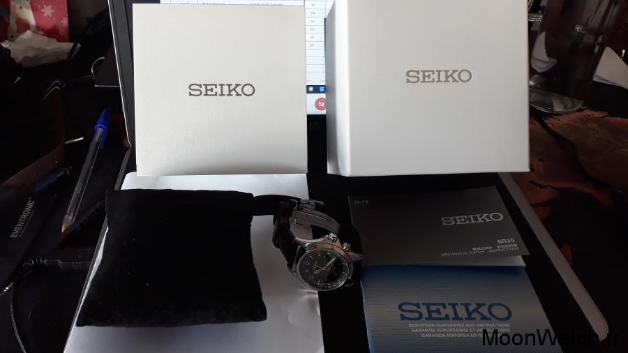 packaging seiko alpinist