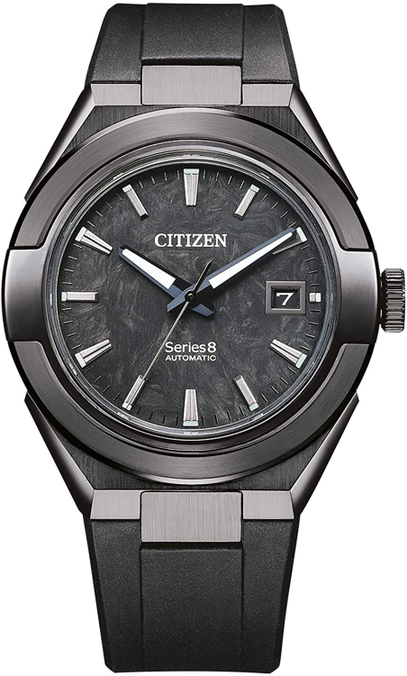 citizen serie 8 limited edition