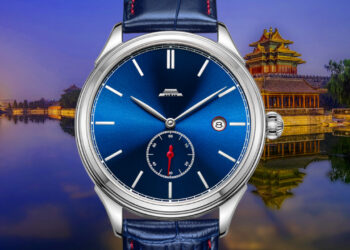 beijing watch factory behai