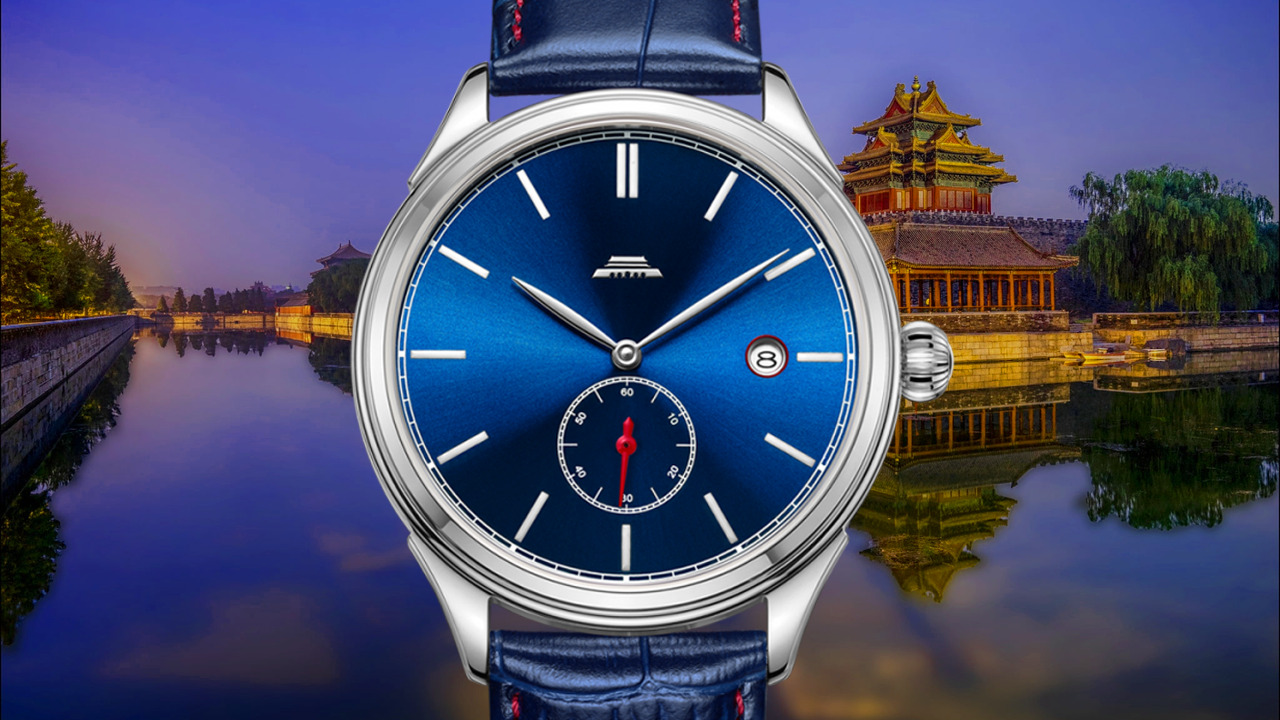 beijing watch factory behai