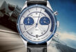 Arpiem Chronographe Racing, la montre inspirée par la Formule 1