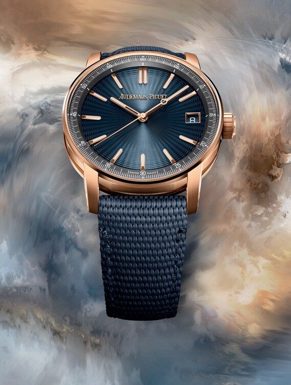 audemars piguet code 11.59 38mm or rose