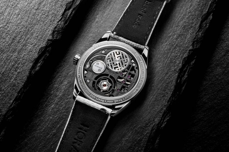 horage lensman 1.2 3