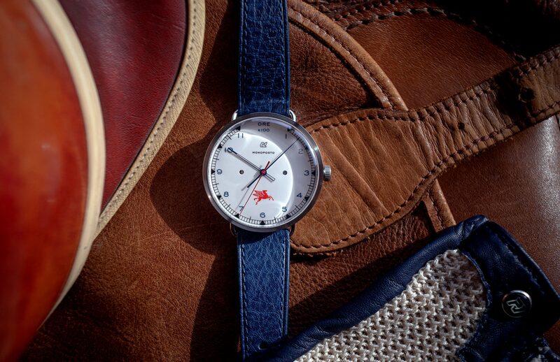 autodromo monoposto mobil 1 edition 1