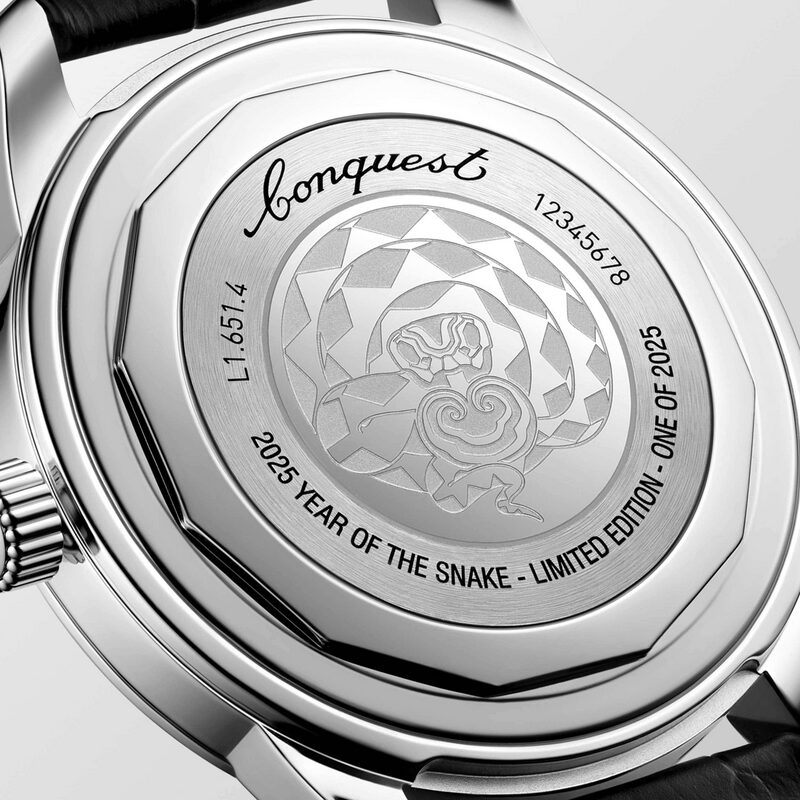 longines conquest heritage année du serpent 3