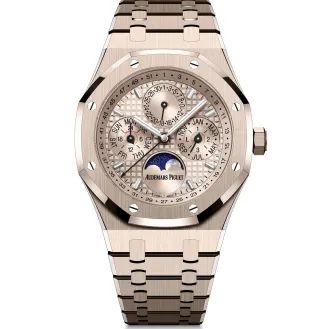 audemars piguet 150 years 2025 2