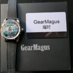 packaging gearmagus ms07