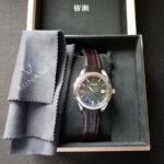 packaging minase uruga